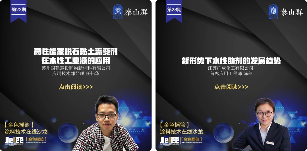 工业漆群_桃源县漆河镇艾群志_工业旅游qq群