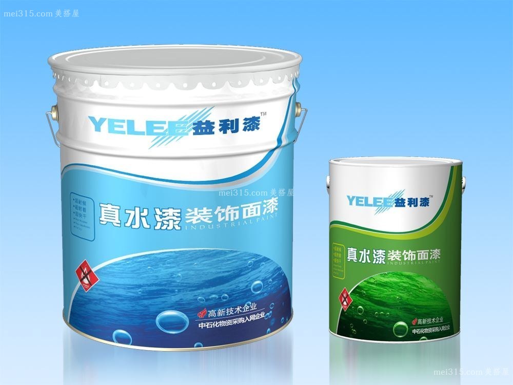 工业漆群_工业旅游qq群_桃源县漆河镇艾群志