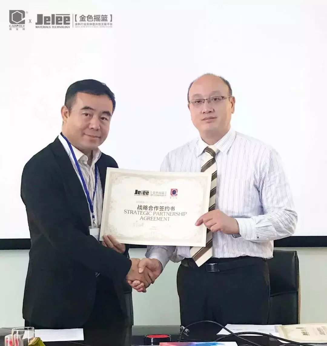 工业旅游qq群_桃源县漆河镇艾群志_工业漆群