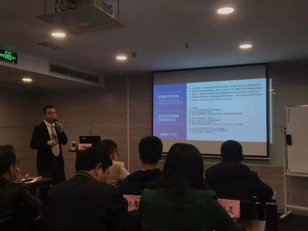 工业旅游qq群_桃源县漆河镇艾群志_工业漆群