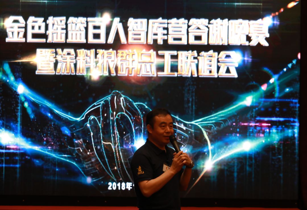 工业漆群_桃源县漆河镇艾群志_工业旅游qq群