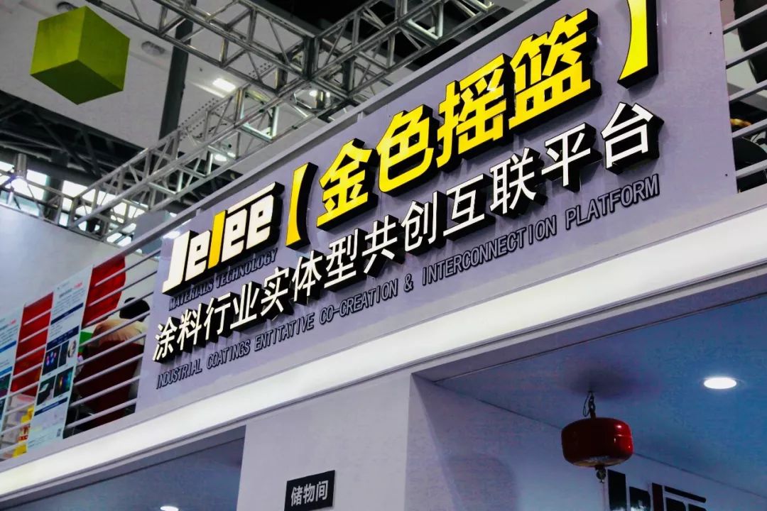 工业漆群_桃源县漆河镇艾群志_工业旅游qq群