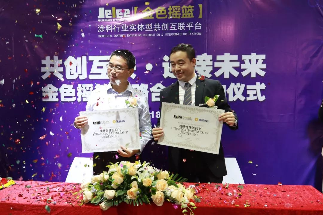 桃源县漆河镇艾群志_工业漆群_工业旅游qq群