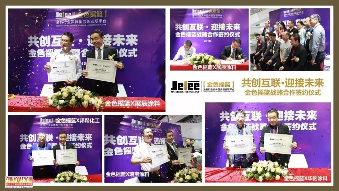 桃源县漆河镇艾群志_工业旅游qq群_工业漆群