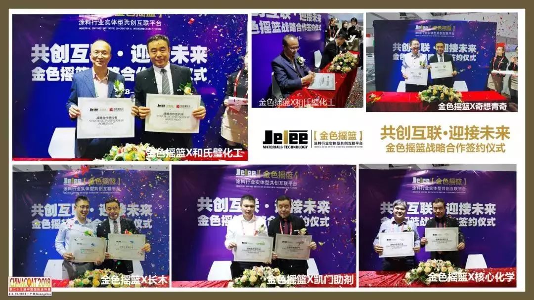 工业漆群_桃源县漆河镇艾群志_工业旅游qq群