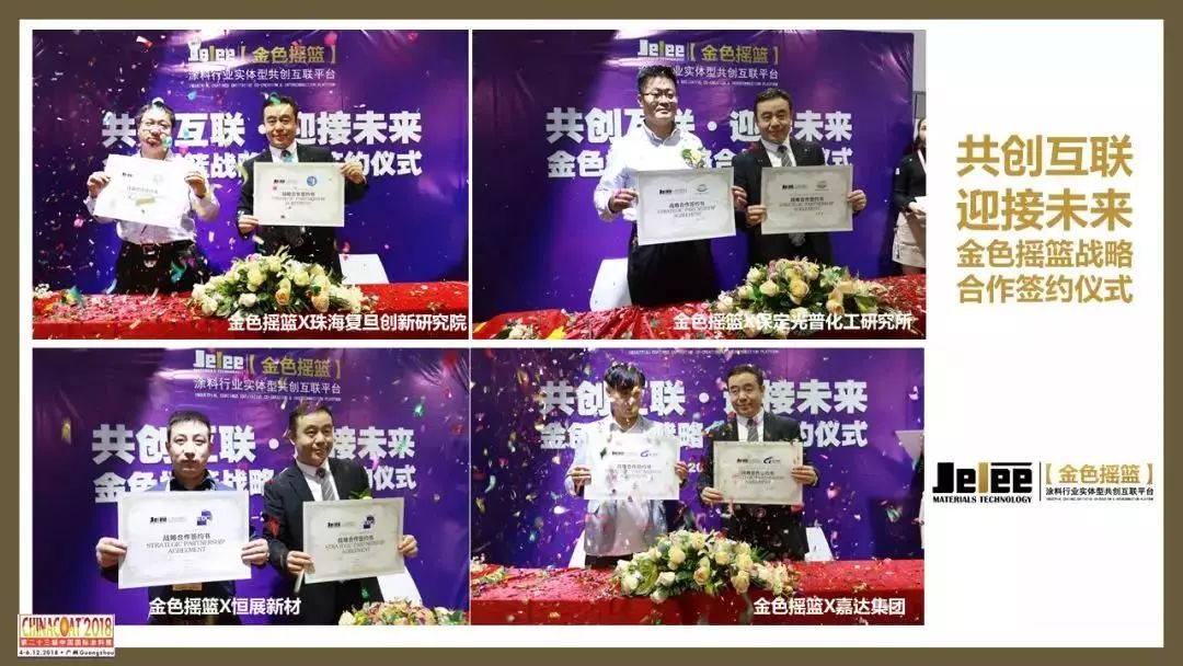 桃源县漆河镇艾群志_工业旅游qq群_工业漆群