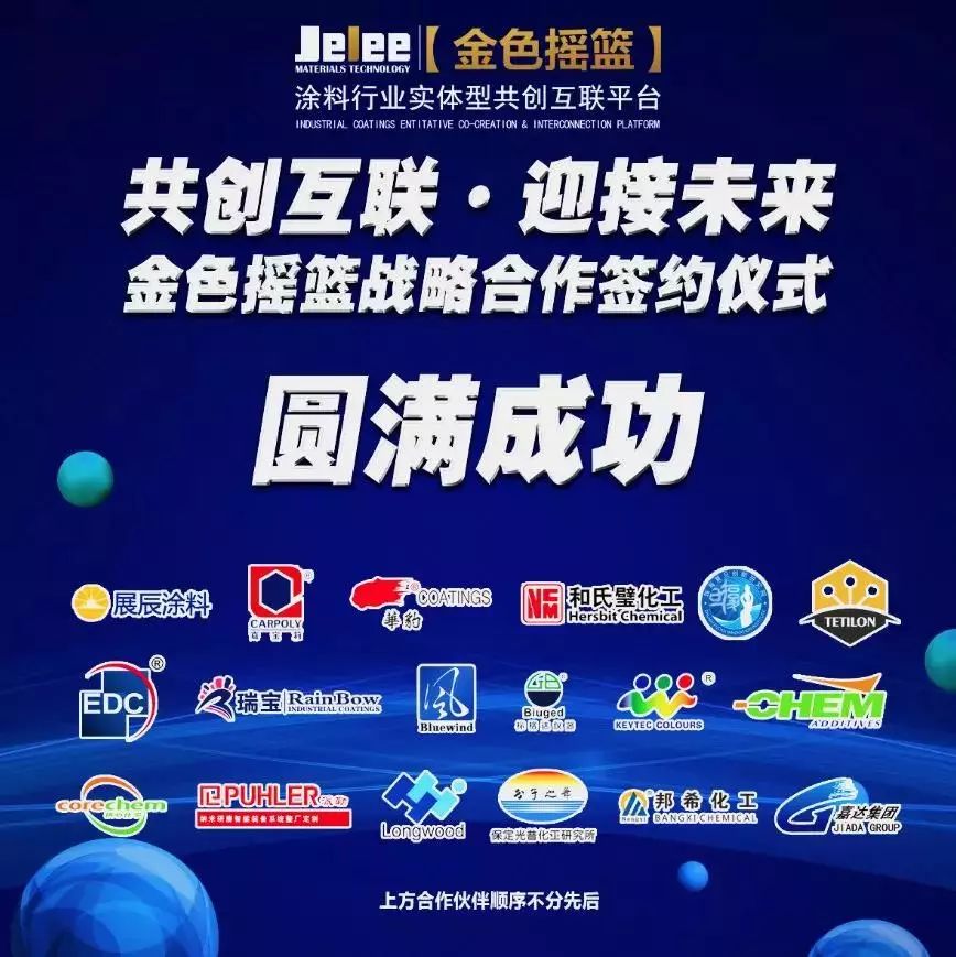 工业旅游qq群_工业漆群_桃源县漆河镇艾群志