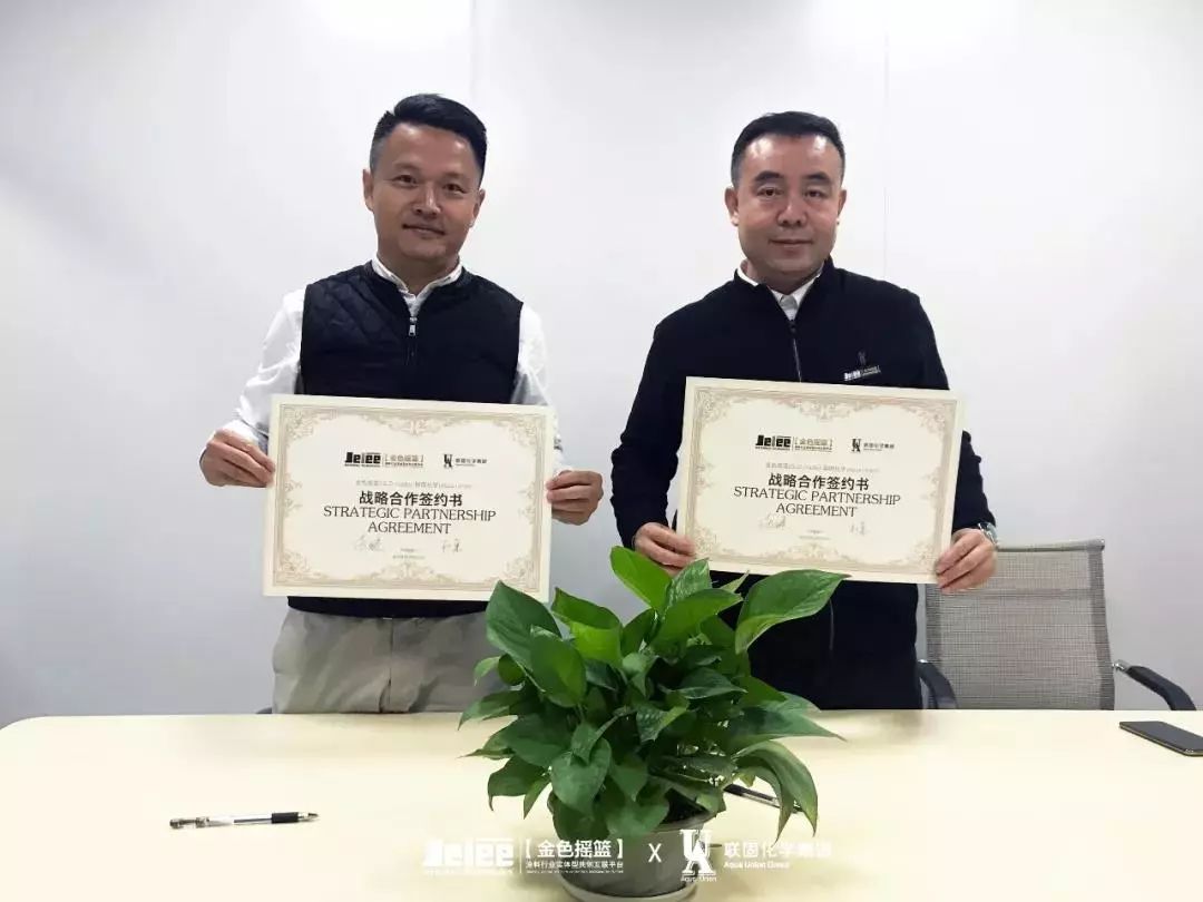 工业旅游qq群_工业漆群_桃源县漆河镇艾群志