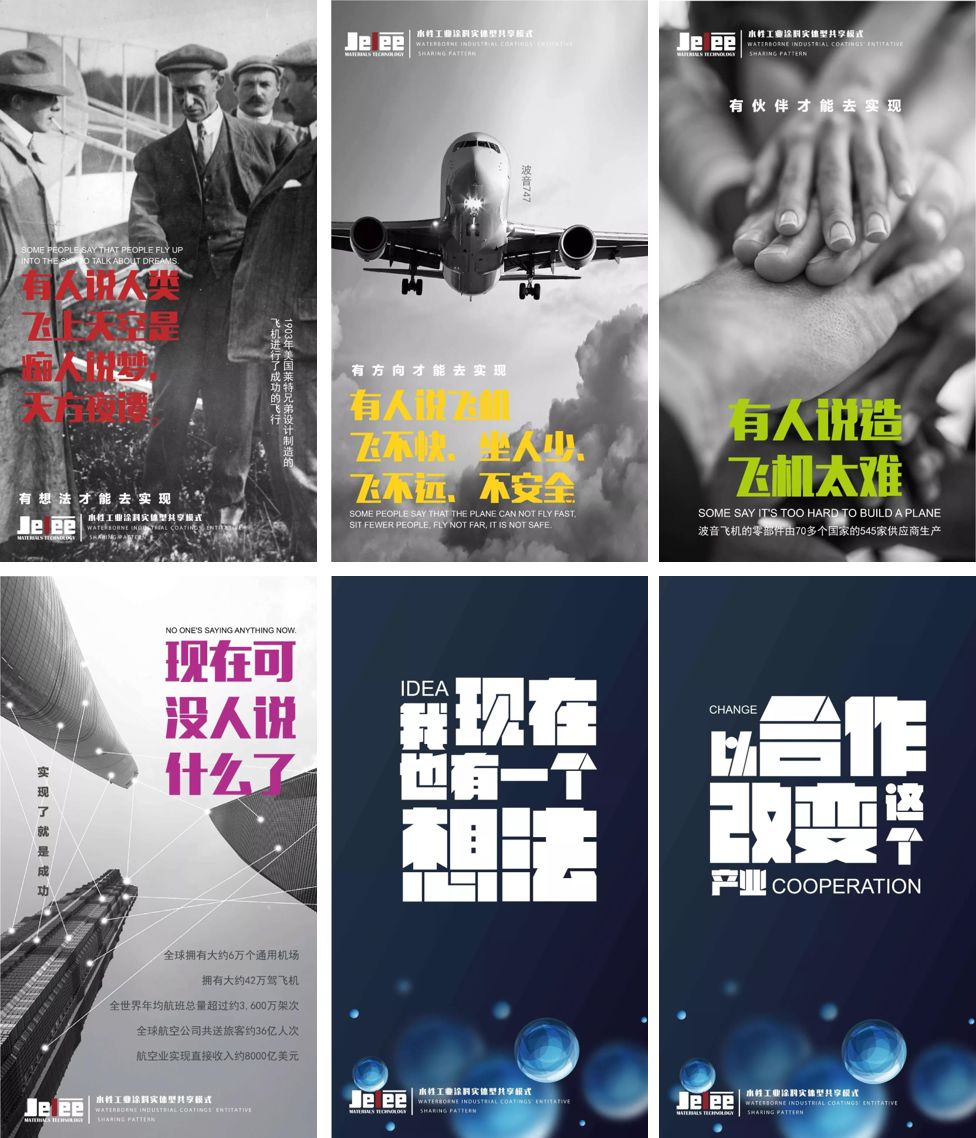 桃源县漆河镇艾群志_工业旅游qq群_工业漆群