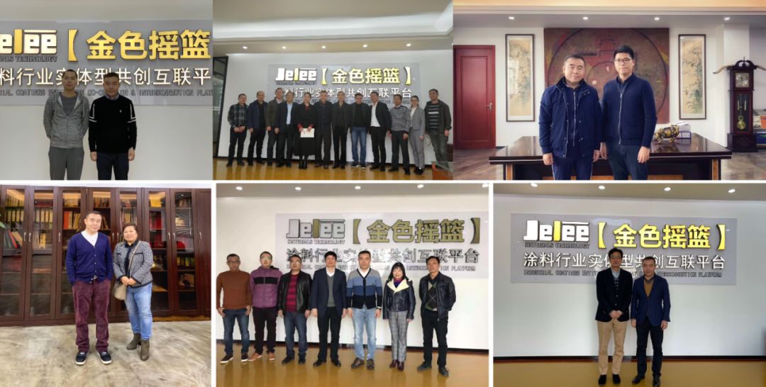 工业旅游qq群_工业漆群_桃源县漆河镇艾群志