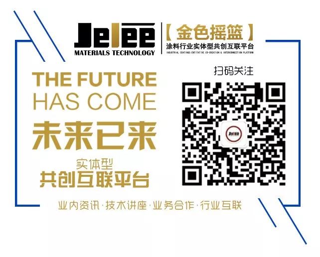 桃源县漆河镇艾群志_工业旅游qq群_工业漆群