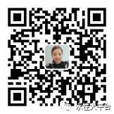 工业旅游qq群_工业漆群_桃源县漆河镇艾群志