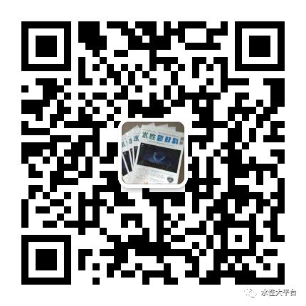 桃源县漆河镇艾群志_工业旅游qq群_工业漆群