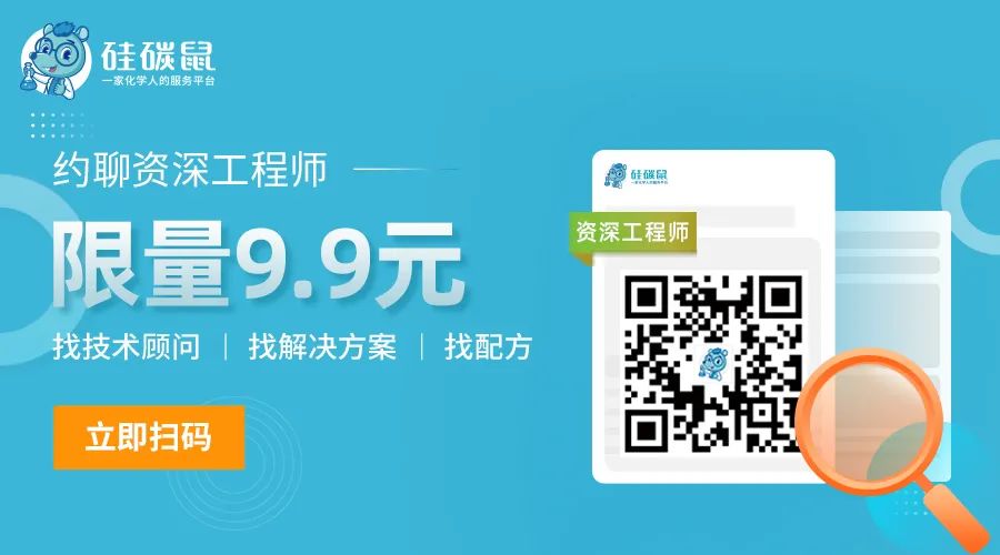 工业漆群_山东工业职业学院qq群_中航工业罗群辉