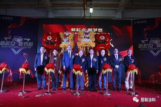 东莞群达工业自动化_山东工业职业学院qq群_工业漆群