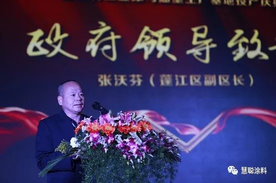 东莞群达工业自动化_工业漆群_山东工业职业学院qq群