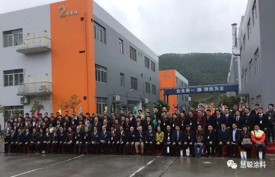 山东工业职业学院qq群_工业漆群_东莞群达工业自动化