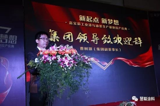 东莞群达工业自动化_工业漆群_山东工业职业学院qq群
