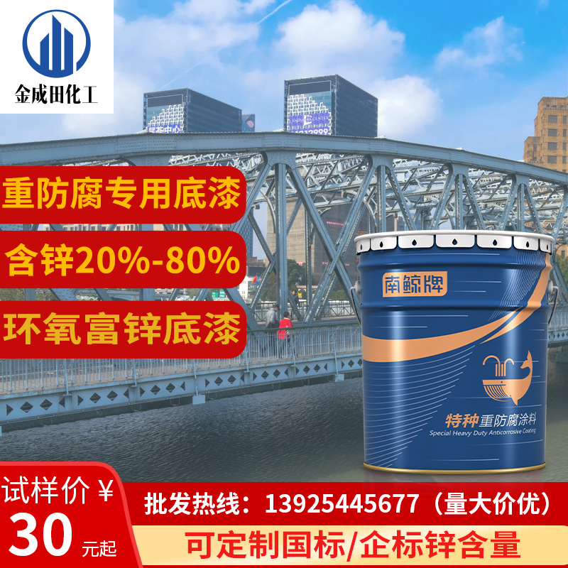 工业漆群_东莞群达工业自动化_山东工业职业学院qq群