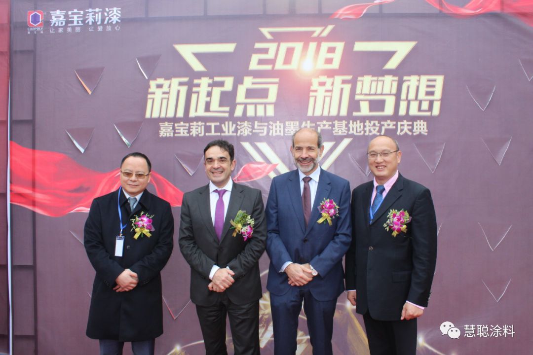 山东工业职业学院qq群_东莞群达工业自动化_工业漆群