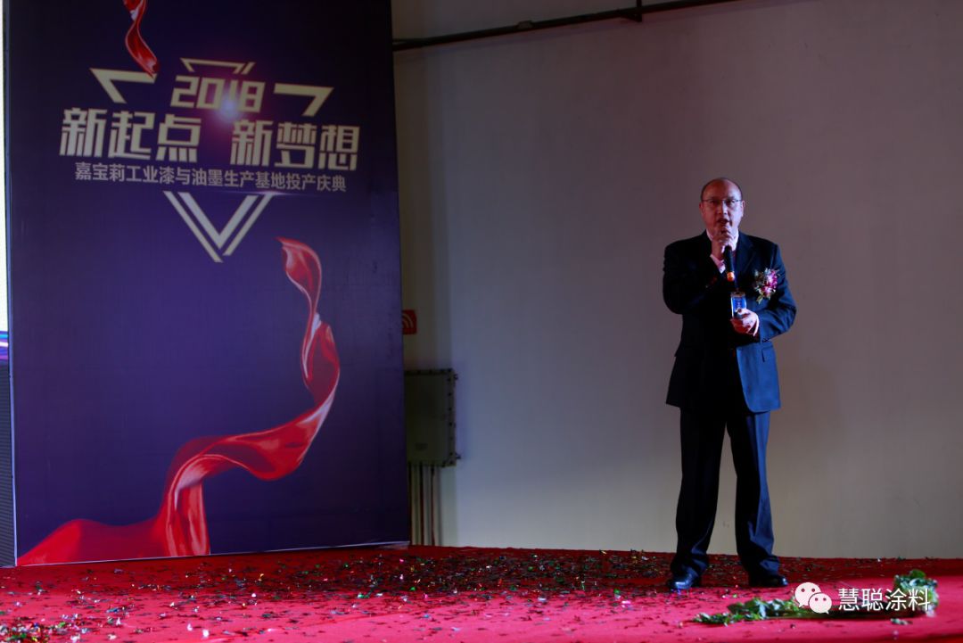山东工业职业学院qq群_东莞群达工业自动化_工业漆群