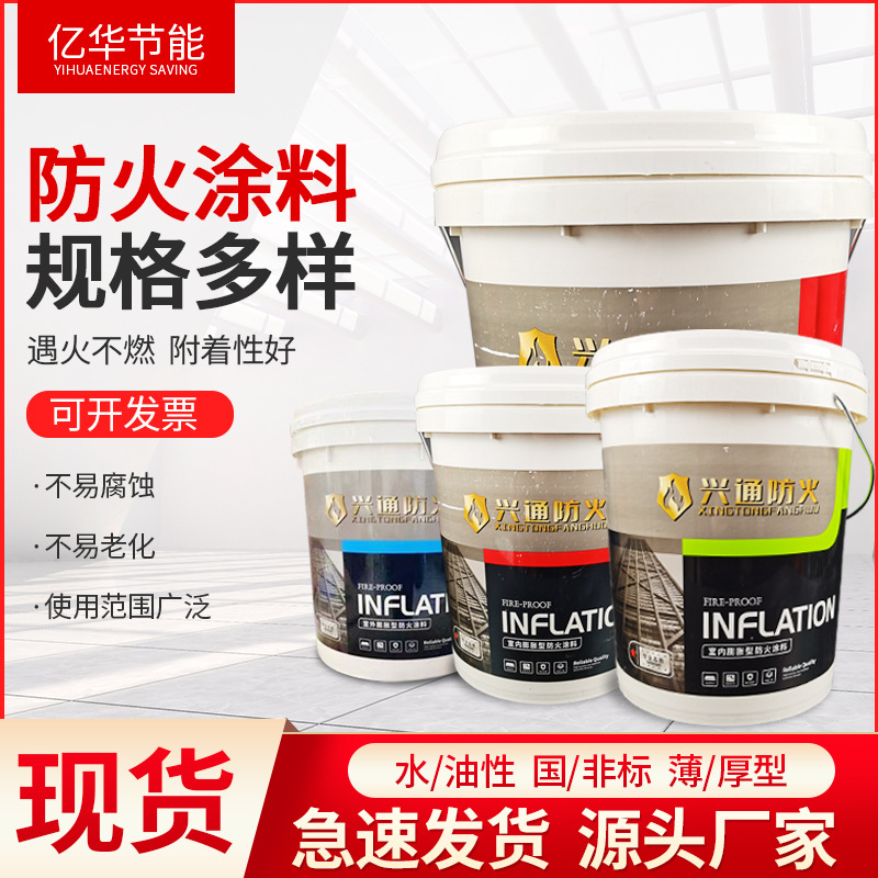 工业漆群_东莞群达工业自动化_山东工业职业学院qq群
