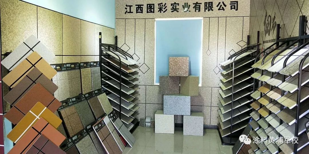 工业漆群_山西工业管理学校qq群_桃源县漆河镇艾群志