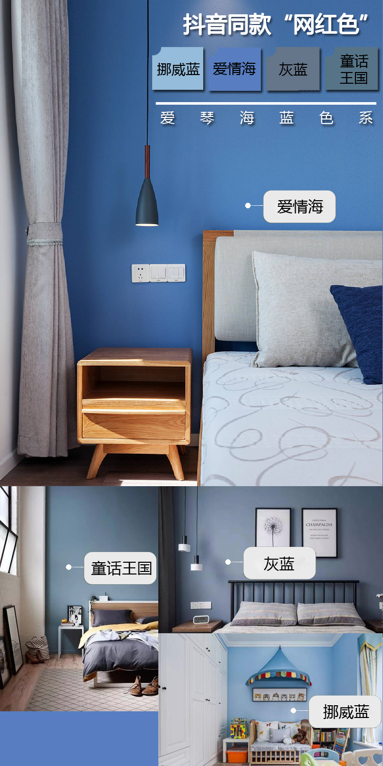 墙面金箔漆施工_墙面漆和乳胶漆有什么区别_墙面肌理漆效果图