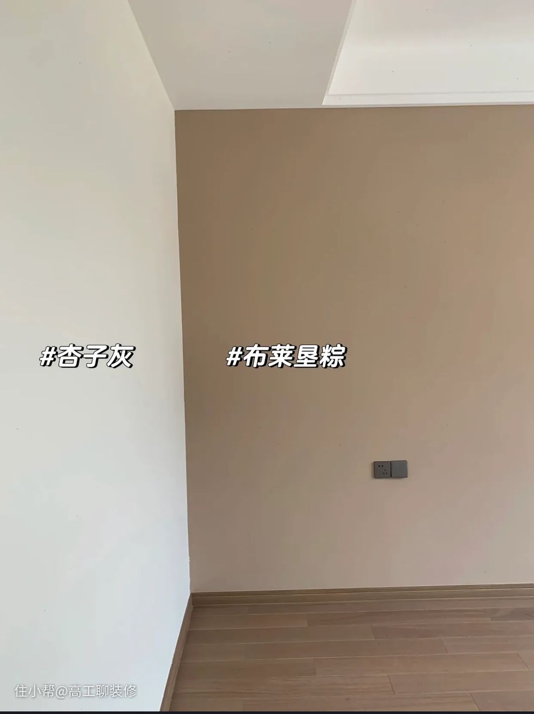墙面肌理漆效果图_墙面金箔漆施工_墙面漆和乳胶漆有什么区别