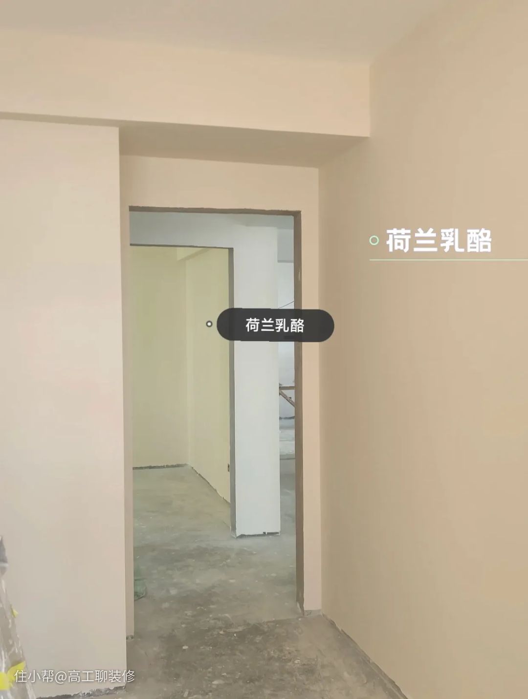 墙面肌理漆效果图_墙面漆和乳胶漆有什么区别_墙面金箔漆施工