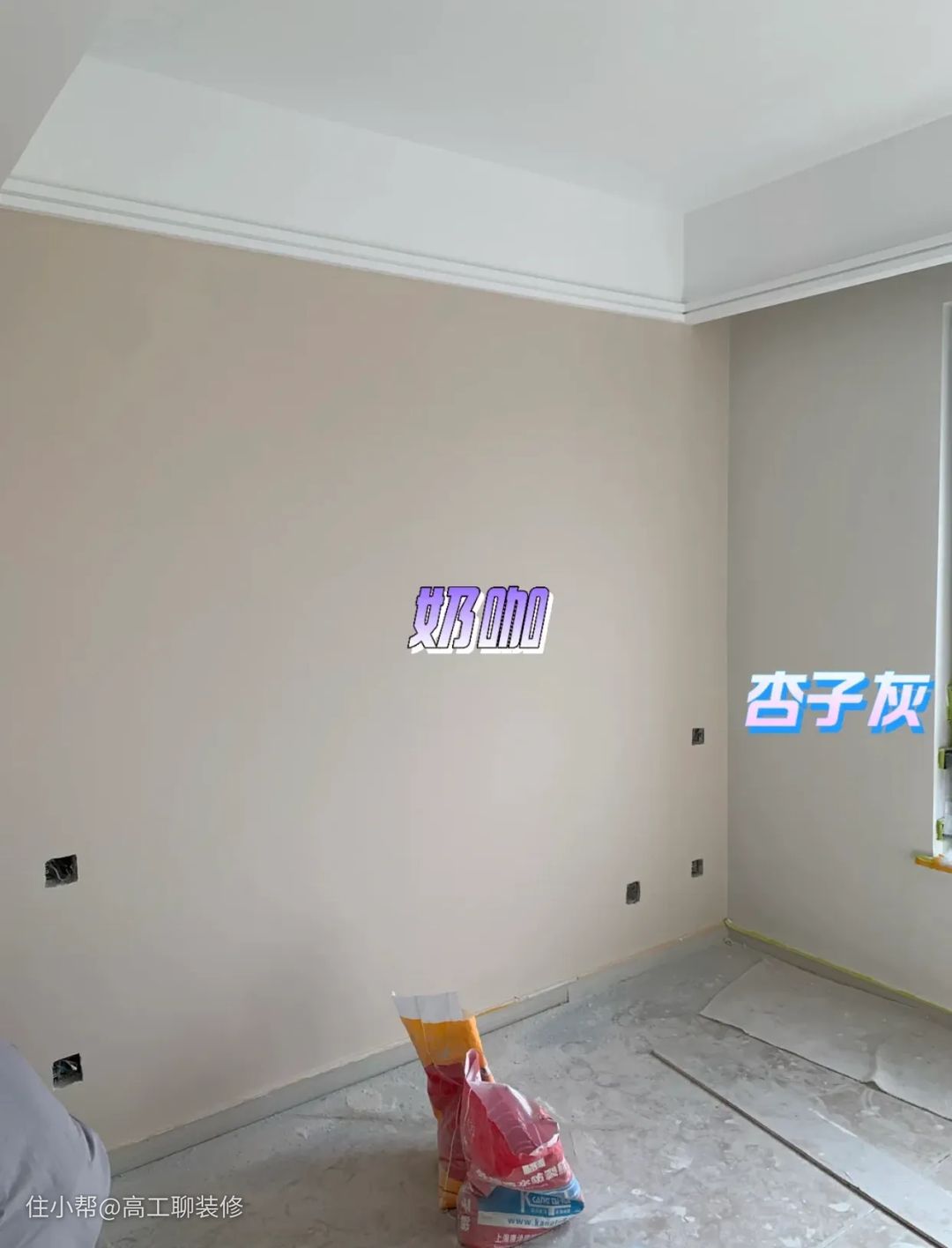 墙面金箔漆施工_墙面漆和乳胶漆有什么区别_墙面肌理漆效果图