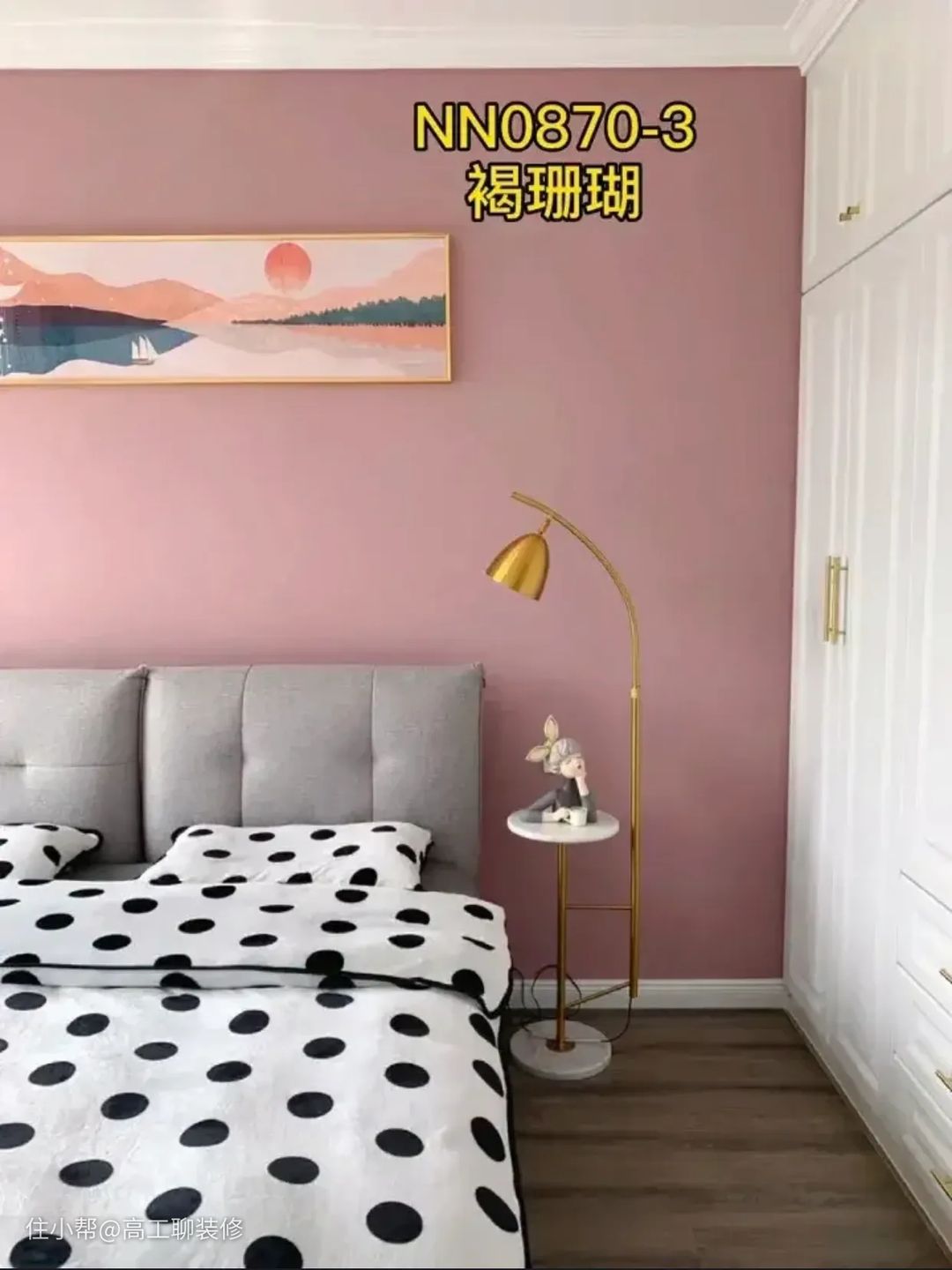 墙面漆和乳胶漆有什么区别_墙面金箔漆施工_墙面肌理漆效果图