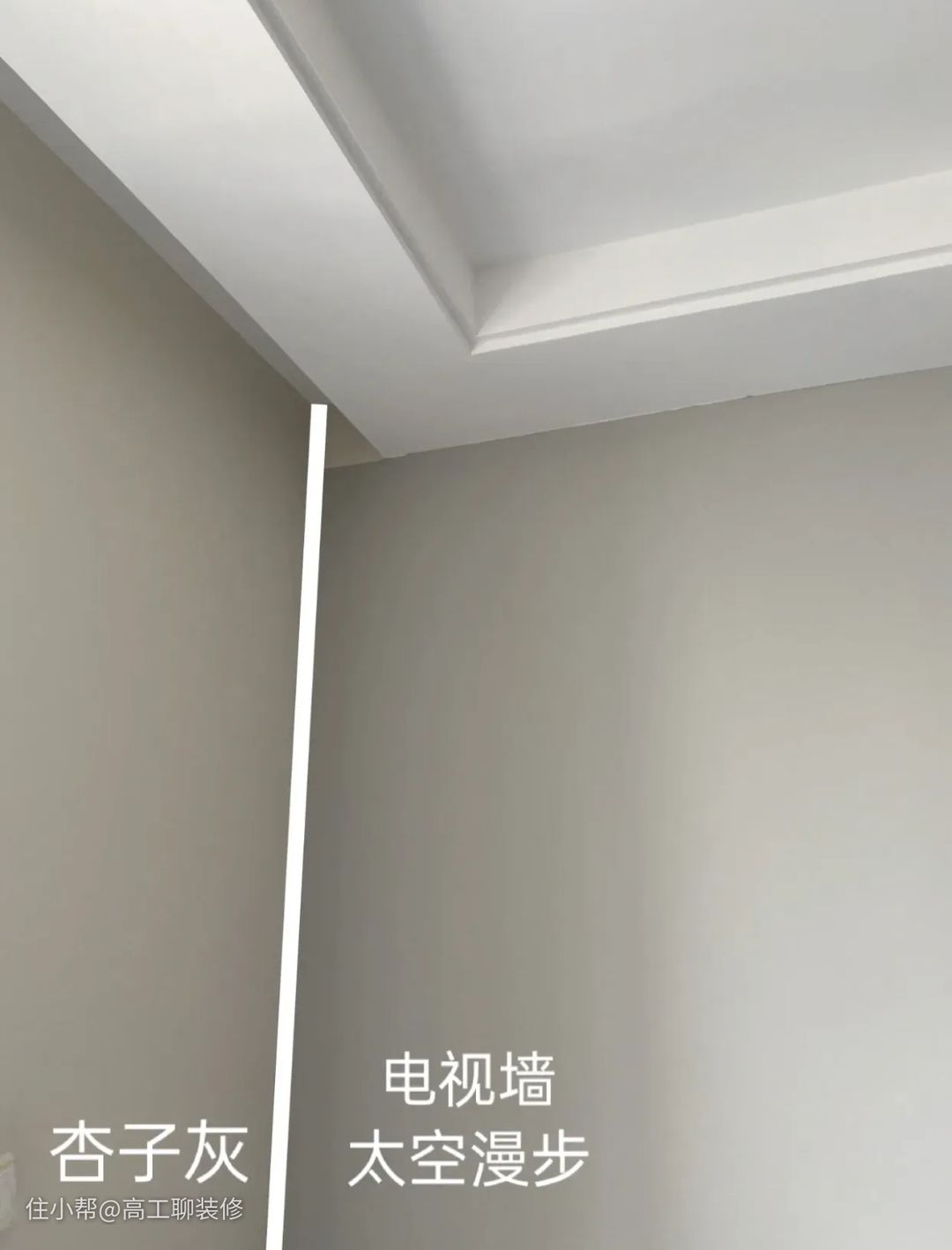 墙面金箔漆施工_墙面漆和乳胶漆有什么区别_墙面肌理漆效果图