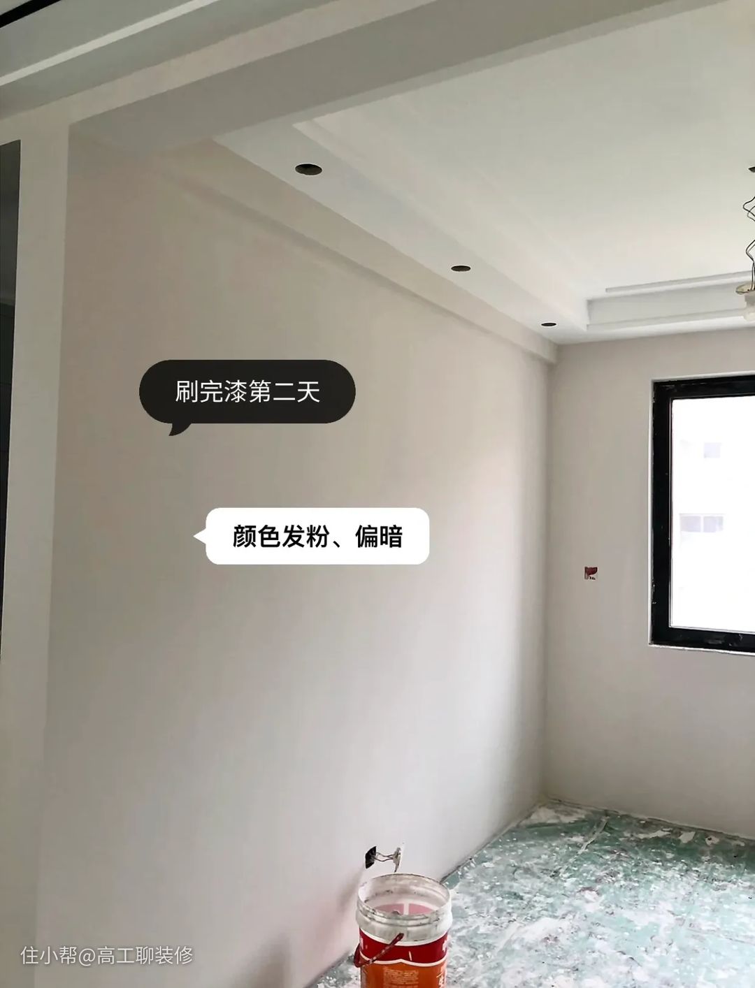 墙面肌理漆效果图_墙面金箔漆施工_墙面漆和乳胶漆有什么区别
