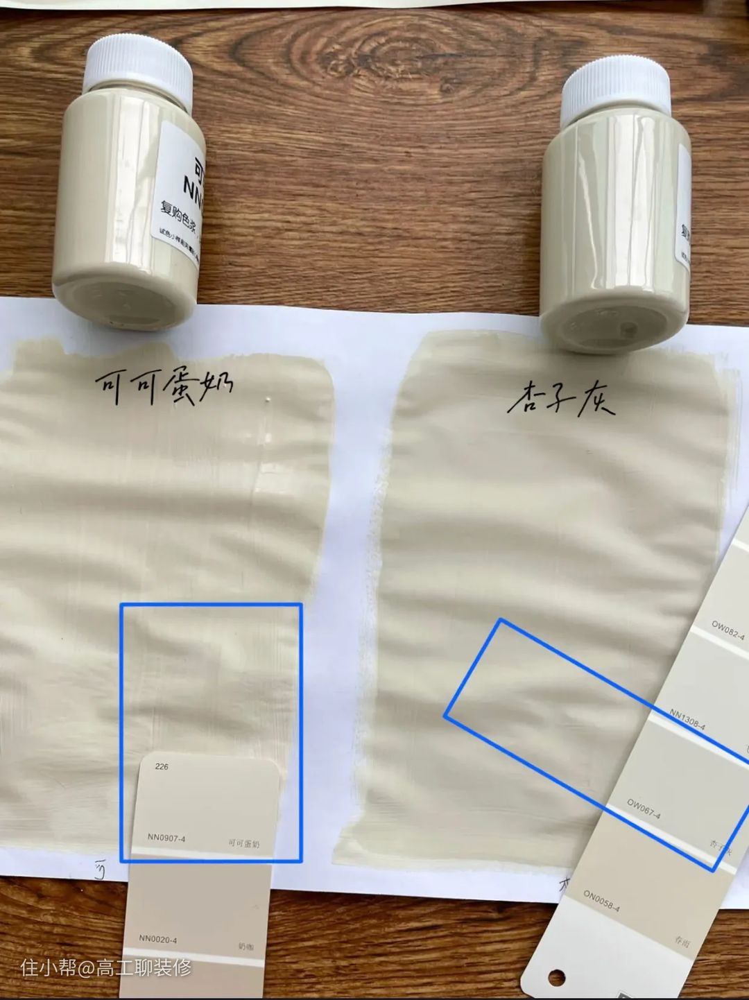 墙面漆和乳胶漆有什么区别_墙面金箔漆施工_墙面肌理漆效果图