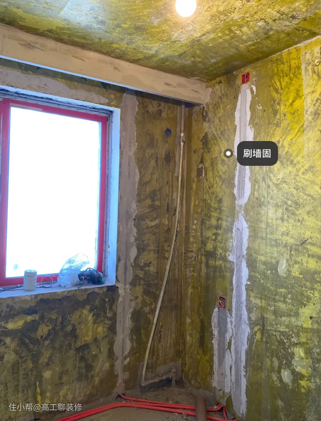 墙面金箔漆施工_墙面肌理漆效果图_墙面漆和乳胶漆有什么区别