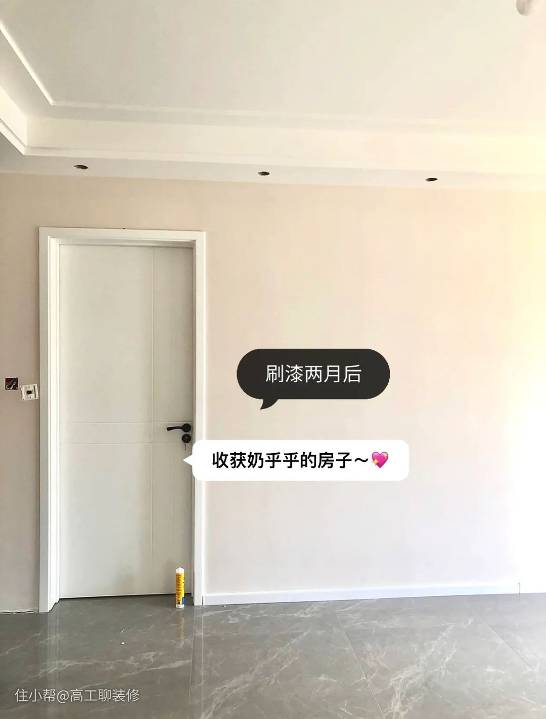 墙面漆和乳胶漆有什么区别_墙面肌理漆效果图_墙面金箔漆施工