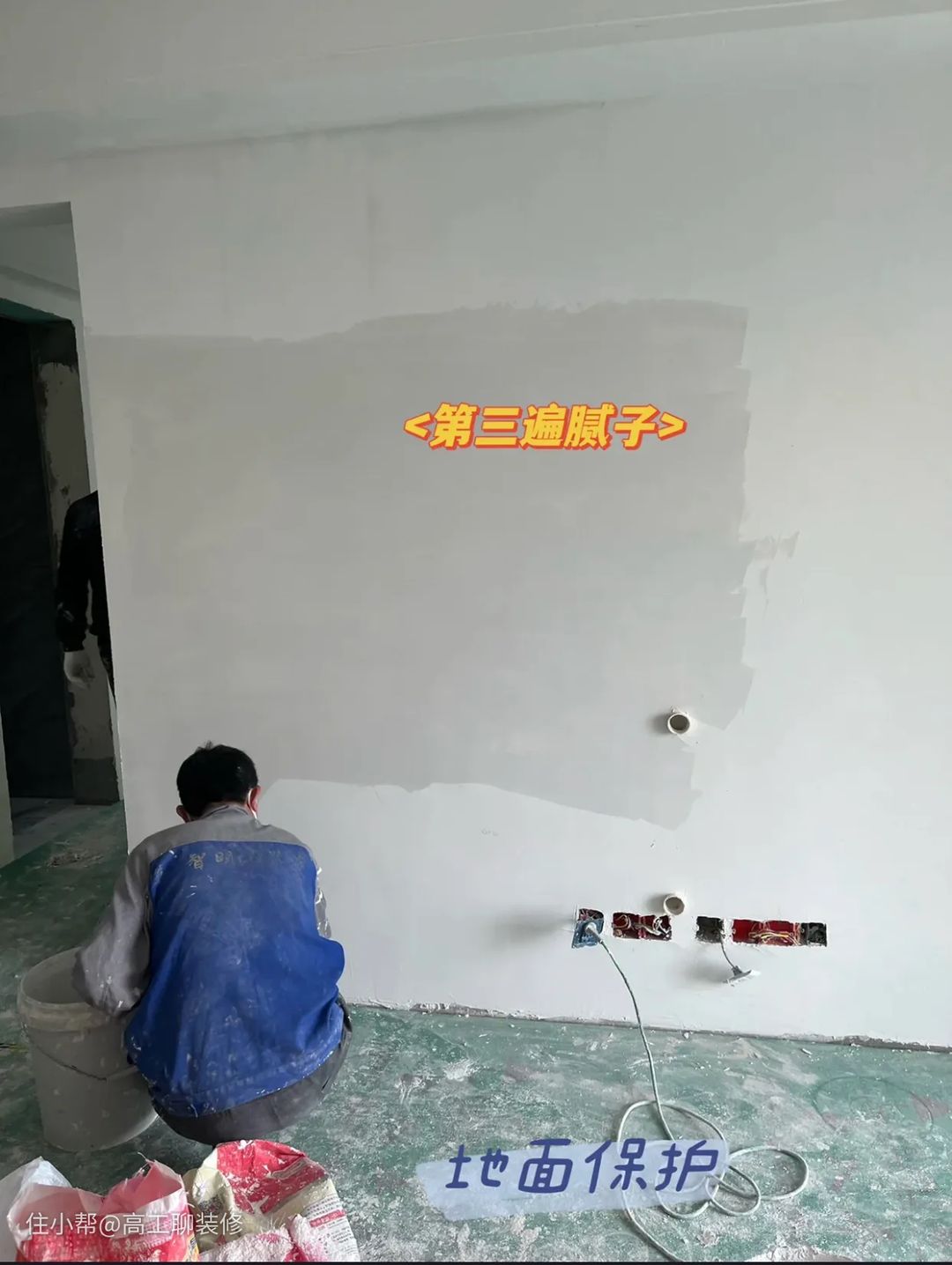 墙面肌理漆效果图_墙面漆和乳胶漆有什么区别_墙面金箔漆施工