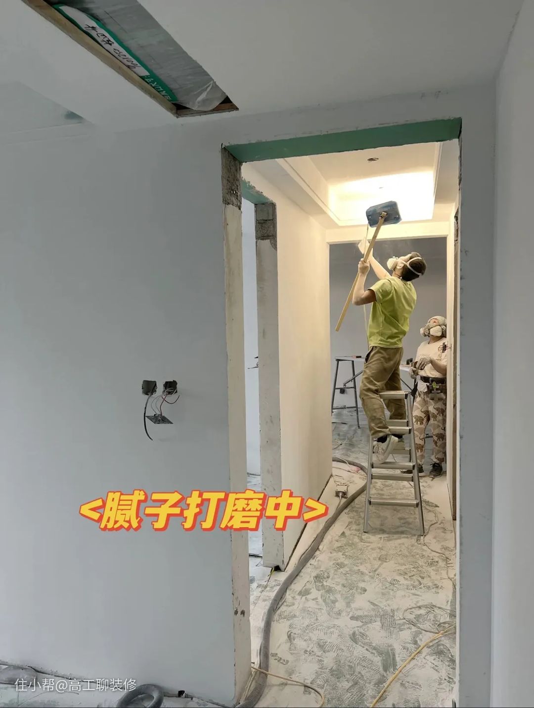 墙面金箔漆施工_墙面漆和乳胶漆有什么区别_墙面肌理漆效果图