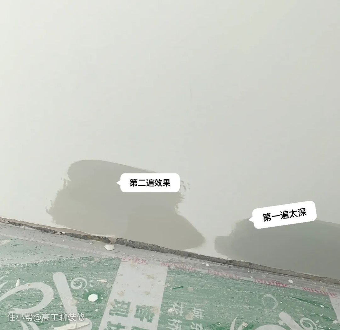 墙面漆和乳胶漆有什么区别_墙面肌理漆效果图_墙面金箔漆施工
