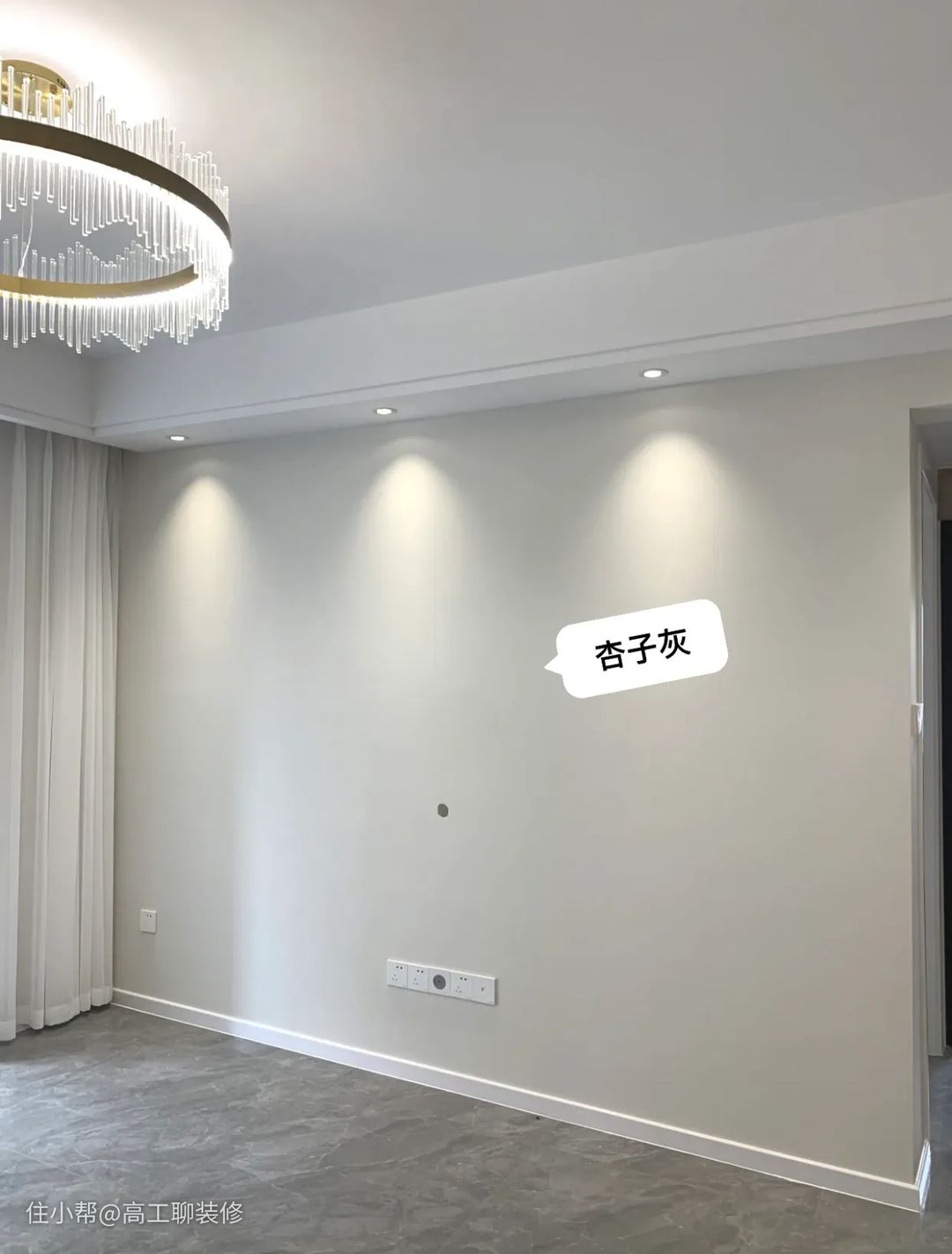 墙面金箔漆施工_墙面肌理漆效果图_墙面漆和乳胶漆有什么区别
