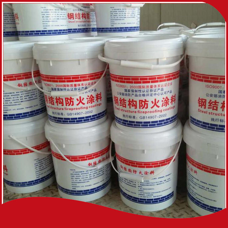 kyb黑桶 蓝桶 黄桶_有机硅涂料 防火_防火涂料一桶多少