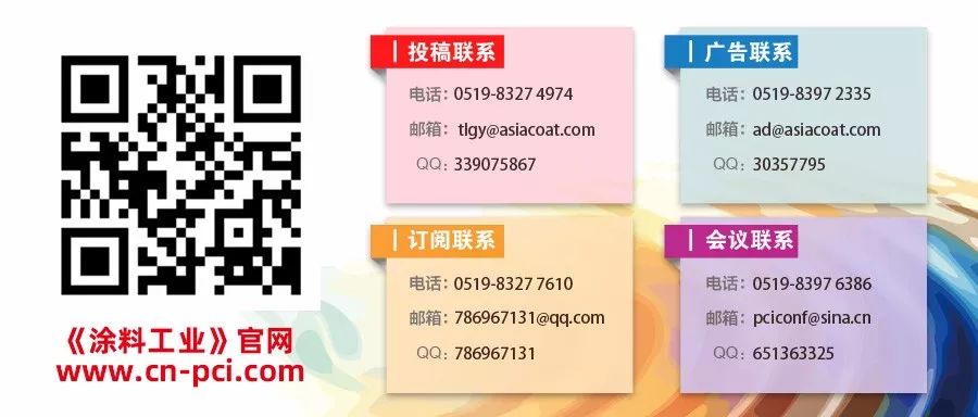 防火涂料一桶多少_kyb黑桶 蓝桶 黄桶_有机硅涂料 防火