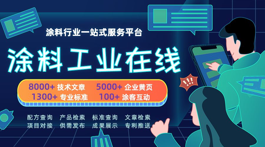 kyb黑桶 蓝桶 黄桶_有机硅涂料 防火_防火涂料一桶多少