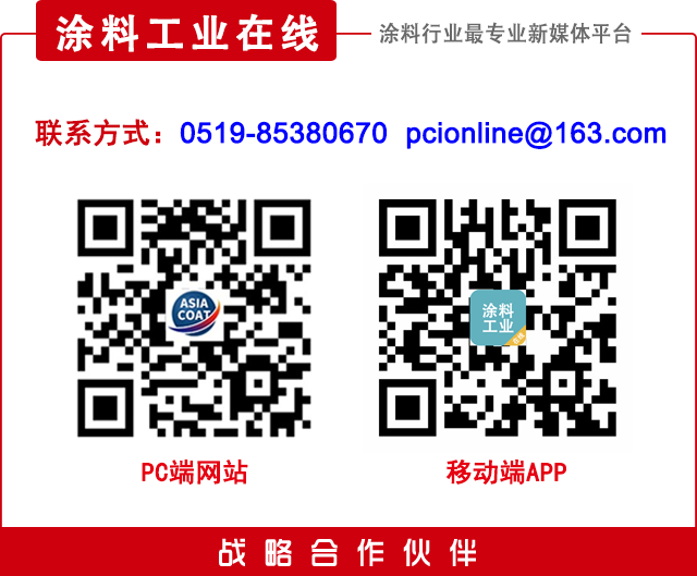 有机硅涂料 防火_防火涂料一桶多少_kyb黑桶 蓝桶 黄桶