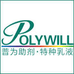 有机硅涂料 防火_防火涂料一桶多少_kyb黑桶 蓝桶 黄桶