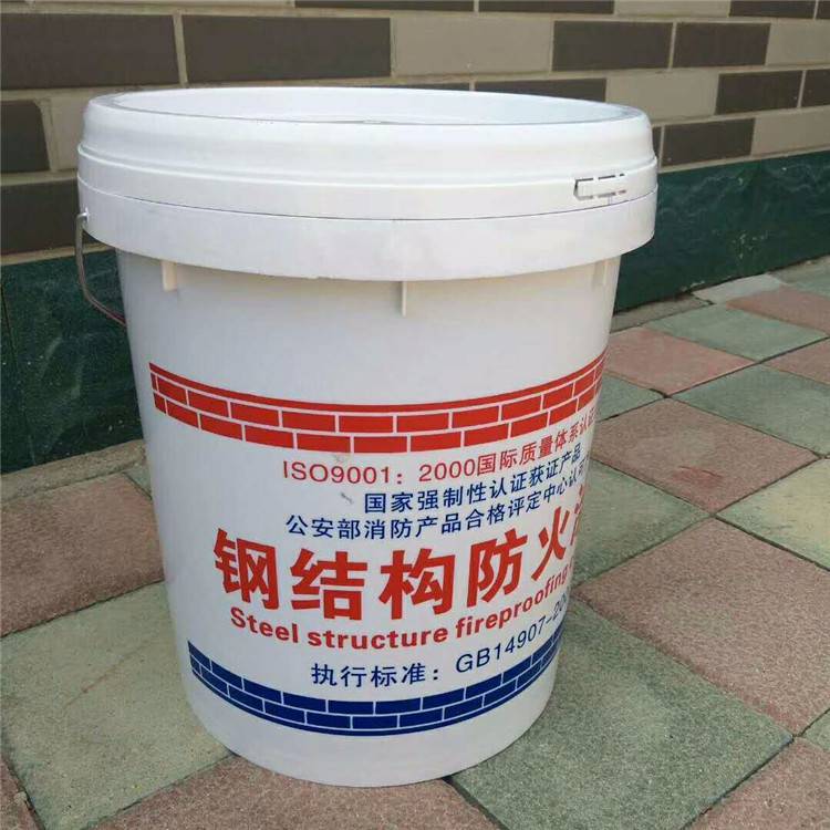 有机硅涂料 防火_kyb黑桶 蓝桶 黄桶_防火涂料一桶多少