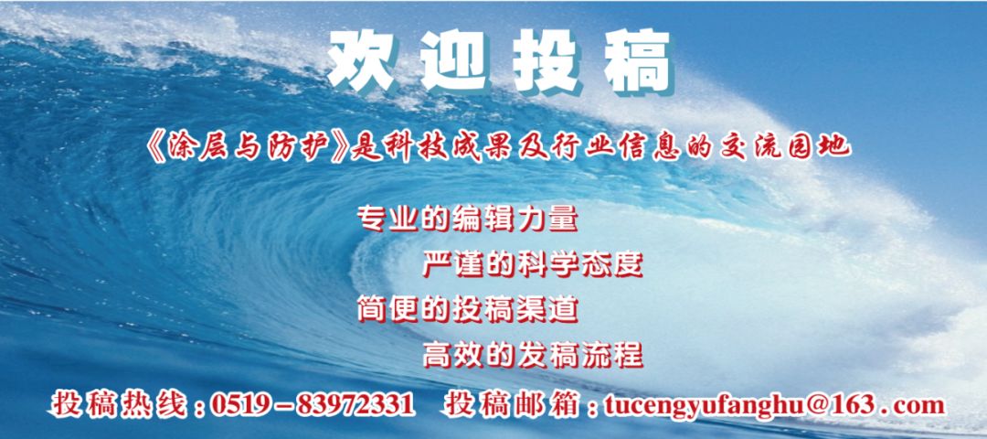 kyb黑桶 蓝桶 黄桶_防火涂料一桶多少_有机硅涂料 防火