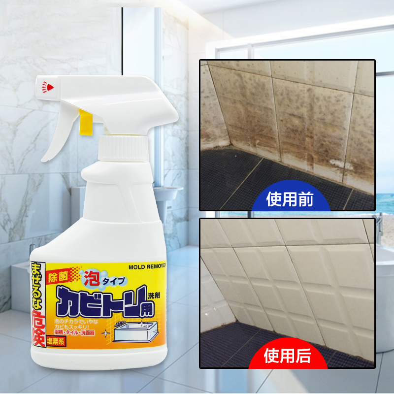 瓷砖 乳胶漆_玻璃瓷砖翻新漆_阳台用瓷砖还是艺术漆