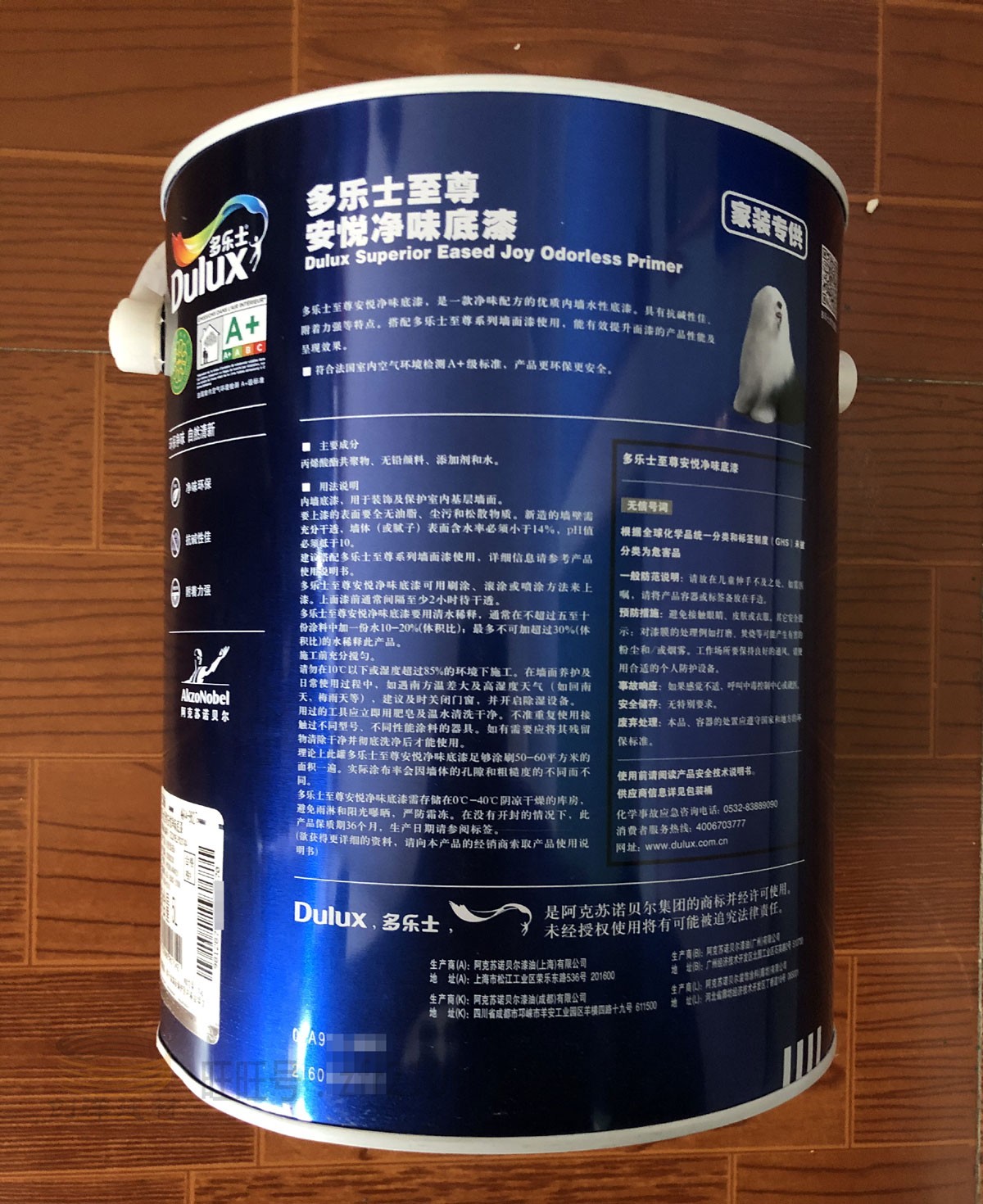 墙面漆和乳胶漆有什么区别_艺术涂料墙面艺术漆代理加盟_墙面防尘漆